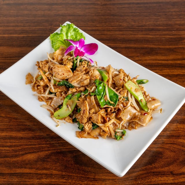 Pad Se Ew.